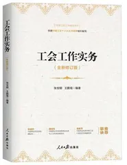 金台书苑2