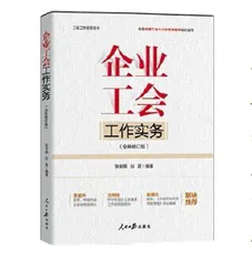 金台书苑3