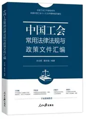 金台书苑4