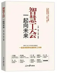 金台书苑5