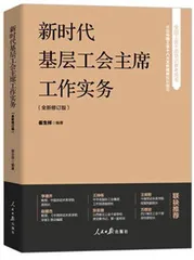 金台书苑6