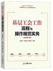 金台书苑7