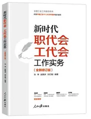 金台书苑8