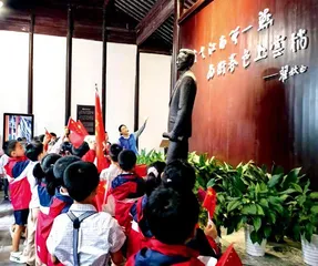 新媒体时代精神谱系传播特点及应对策略