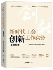金台书苑9