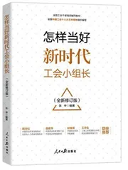 金台书苑10
