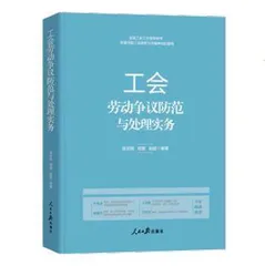 金台书苑11