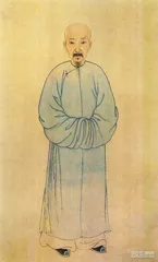一份清单
