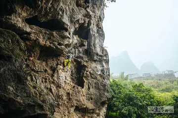 阳朔：攀岩人的恩赐之地