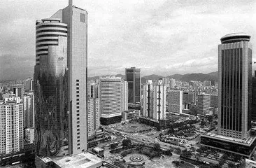 南方谈话，改革宣言
