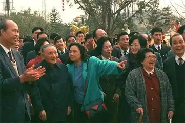 南方谈话,改革宣言2