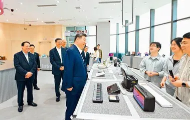 加快建成具有全球影响力的科技创新高地