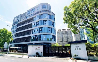 陶春风:开辟“生态石化”绿色通道1