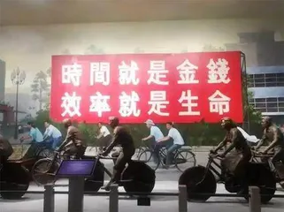 兴办经济特区：唱响“春天的故事”