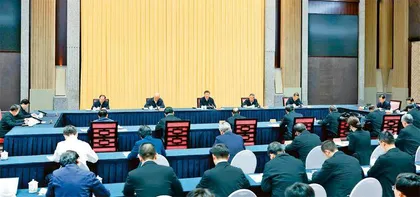 适应形势变化 把握战略重点 科学谋划“十五五”时期经济社会发展0