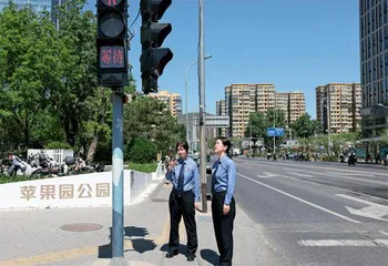 “听”见安全5