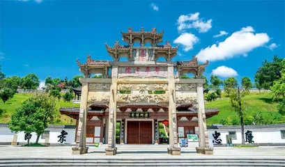 千年文脉  书香建阳