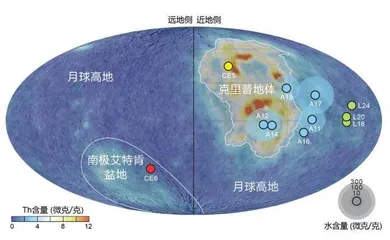 人类正认识一个“全新”的月球2