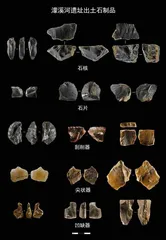 在濛溪河遗址触碰数万年前的远古世界3