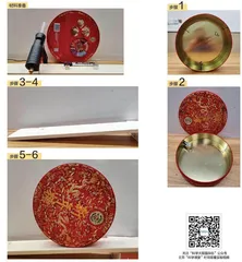 铁盒能自动爬坡你相信吗