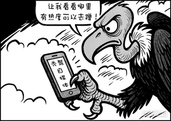 声音（1345）