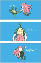 幽默与漫画3