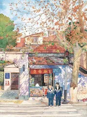 老巷子与旧时光5