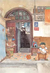 老巷子与旧时光9