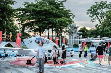 广州：校企联动，低空“添翼”1