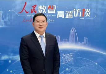 湖南省永州市双牌县委书记张跃斌：“数智”赋能文旅让绿水青山变金山银山