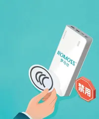 充电宝产品深陷安全风波：多平台下架罗马仕后，又一品牌宣布召回