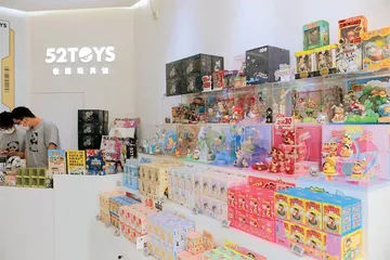 52TOYS冲上市，会受资本青睐吗？