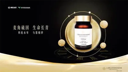75岁董事长带货，“神药”还是“假药”？1