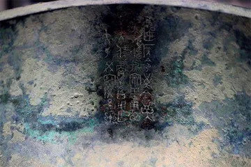搜城记：琉璃河遗址，燕国故都