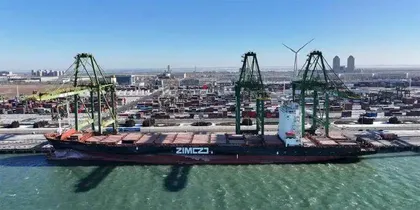 我国货物贸易进出口总值前四个月同比增长2.4%