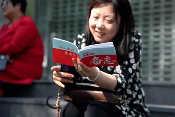 高校专业调整,考生如何选择?1