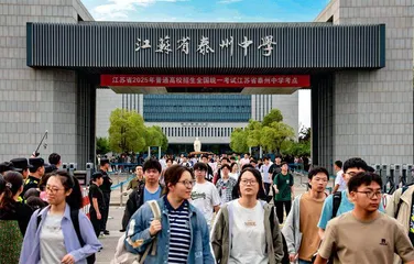 高校专业调整,考生如何选择?2