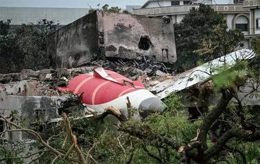 印航空难的已知和未知