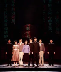 话剧《向延安》：和观众同频共振的红剧