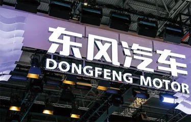 东风长安重组生变？