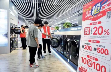 谁吃到了更多国补红利?1