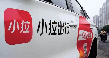 网约车行业的“拼多多”来了