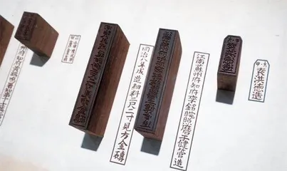 运河上的博物馆2