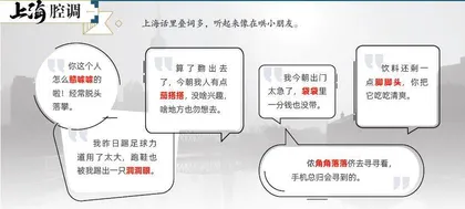 张伟丽:我觉得自己太棒了(2025年 第20期)1