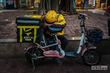一个家族里，两名相继离世的外卖员1
