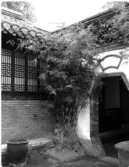 汪曾祺作品中的民俗书写：地域文化的诗意展现