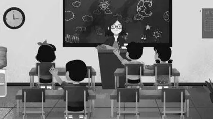 关于教学反思的拙见