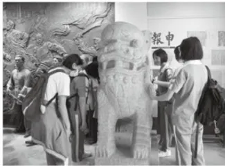 革命文化历史课程资源开发的主要来源及运用2