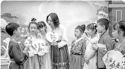 解读教育密码让孩子们乐享幸福教育