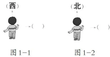 基于真实情境 培养核心素养1